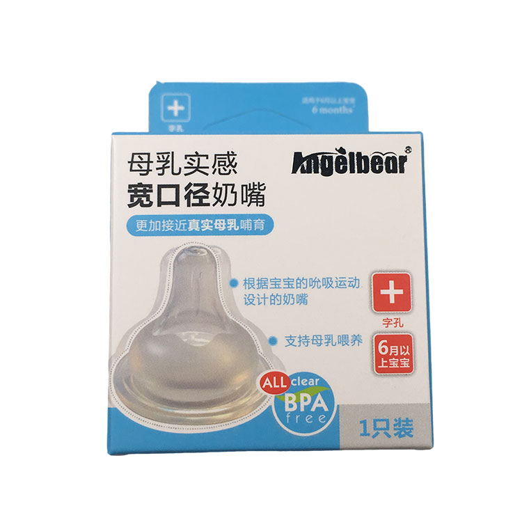 Ce face din cutiile de ambalare pentru suzete amestecul perfect de siguranță, design și potențial de piață?